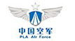 中国空军