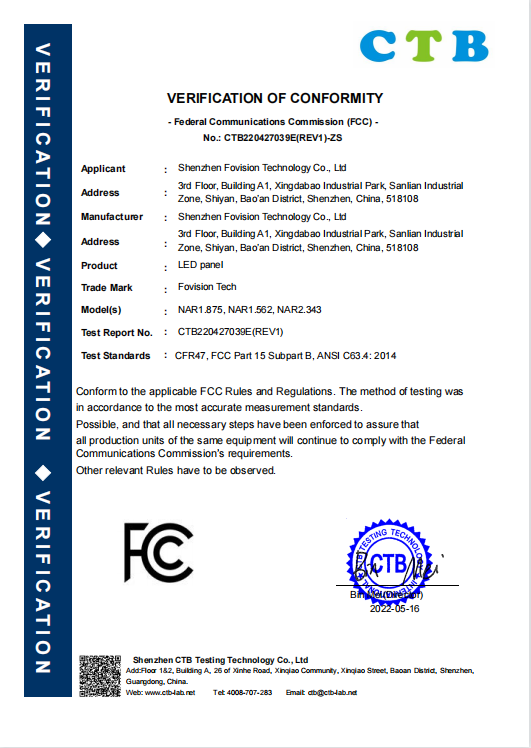 FCC Certification